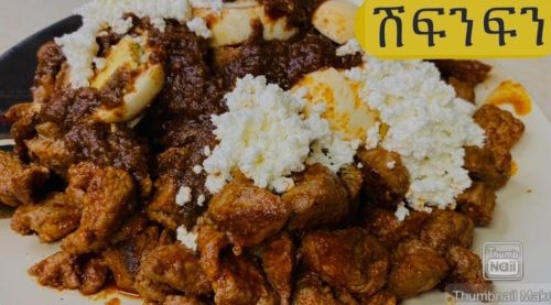 Ermi cafe item Shifenfen